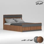 تخت خواب دو نفره اعیان مدل FH867 سایز 160x200 سانتی متر - Image 2