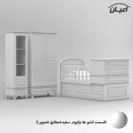سرویس خواب کودک و نوزاد  اعیان مدل FH908 مجموعه سه عددی - Image 6