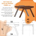میز عسلی مستطیلی اعیان مدل FH889 مجموعه سه عددی - Image 13