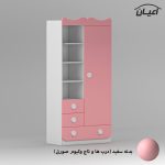 کمد لباس کودک اعیان مدل FH891 - Image 10
