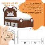 تخت خواب ام دی اف یک نفره اعیان مدل FH844 سایز 80x180 سانتی متر - Image 13