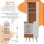 کنسول اعیان مدل کافه بار کد FH934 طول 50 سانتی متر - Image 10