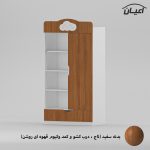 کمد چندمنظوره اعیان مدل FH762 - Image 5