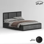 تخت خواب ملامینه دو نفره اعیان مدل FH958 سایز 160x200 سانتی متر - Image 4