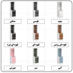 کنسول اعیان مدل کافه بار کد FH938 طول 50 سانتی متر - Image 14