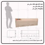 تخت خواب یکنفره اعیان مدل FH655 - Image 11