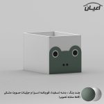 جعبه اسباب بازی کودک اعیان مدل FH928 - Image 3