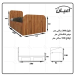 تخت خواب یکنفره اعیان مدل FH546 سایز 90x200 سانتی متر - Image 5