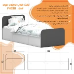 تخت خواب ملامینه یک نفره اعیان مدل FH930 سایز 80x180 سانتی متر - Image 10