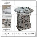 کتابخانه پنج طبقه اعیان مدل FH897 (فروش ویژه) - Image 7