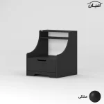 میز پاتختی اعیان مدل FH707 - Image 2
