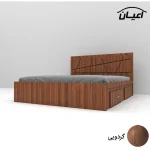 تخت خواب دونفره اعیان مدل FH607 - Image 2