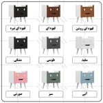 میز پاتختی اعیان مدل FH819 - Image 14