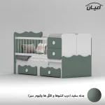 تختخواب کودک اعیان مدل FH890 سایز 180 × 80 - Image 3