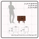 میز پاتختی اعیان مدل FH647 - Image 2