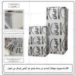 کنسول اعیان مدل کافه بار کد FH876 طول 60 سانتی متر - Image 7