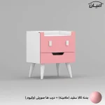 میز پاتختی اعیان مدل FH819 - Image 4