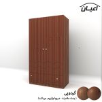 کمد لباس کودک اعیان مدل FH592 طرح ستاره - Image 3