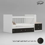 تختخواب کودک اعیان مدل FH827 سایز 130 × 70 - Image 6