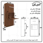 تخت خواب تاشو یکنفره اعیان مدل FH502 سایز 200x90 سانتی متر - Image 7