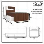 تخت خواب یکنفره اعیان مدل FH524 سایز 90x200 سانتی متر - Image 4