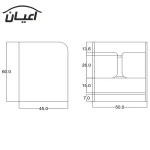 میز پاتختی اعیان مدل FH333 - Image 5