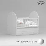 تختخواب کودک اعیان مدل FH871 - Image 3
