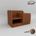 میز پاتختی اعیان مدل FH545 - Image 4