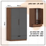 کمد لباس چندمنظوره اعیان مدل FH962 طول 200 سانتی متر مجموعه شش عددی - Image 13