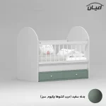 تختخواب کودک اعیان مدل FH871 - Image 2