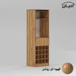کنسول اعیان مدل کافه بار FH837 - Image 2