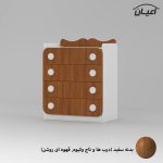 دراور کودک اعیان مدل FH892 - Image 5