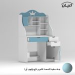 میز تحریر کودک اعیان مدل FH888 - Image 11
