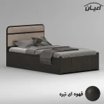 تخت خواب ملامینه یک نفره اعیان مدل FH951 سایز 120x200 سانتی متر - Image 2