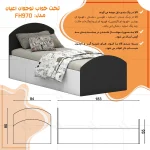 تخت خواب ملامینه یک نفره اعیان مدل FH970 سایز 80x180 سانتی متر - Image 10
