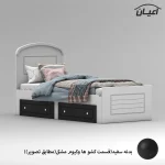 تخت خواب نوجوان اعیان مدل FH909 سایز 80x180 سانتی متر - Image 2