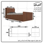 تخت خواب یکنفره اعیان مدل FH553 سایز 120x200 سانتی متر - Image 2