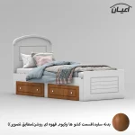 تخت خواب نوجوان اعیان مدل FH909 سایز 80x180 سانتی متر - Image 3
