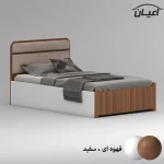 تخت خواب ملامینه یک نفره اعیان مدل FH951 سایز 120x200 سانتی متر - Image 3