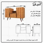 کنسول اعیان مدل FH577 - Image 3