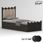 تخت خواب ام دی اف اعیان مدل FH957 سایز 80x180 سانتی متر - Image 6