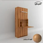تخت خواب تاشو یکنفره اعیان مدل FH502 سایز 200x90 سانتی متر - Image 10