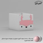 جعبه اسباب بازی کودک اعیان مدل FH919 - Image 2