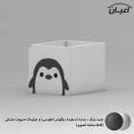 جعبه اسباب بازی کودک اعیان مدل FH929 - Image 2