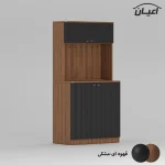 کنسول اعیان مدل کافه بار FH743 - Image 2
