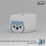 جعبه اسباب بازی کودک اعیان مدل FH918 - Image 2