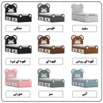 تخت خواب ام دی اف یک نفره اعیان مدل FH844 سایز 80x180 سانتی متر - Image 14