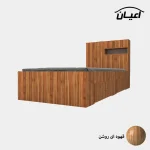 تخت خواب یکنفره اعیان مدل FH618 - Image 4
