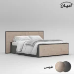 تخت خواب دونفره اعیان مدل FH780 سایز 160x200 سانتی متر - Image 4