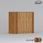 دراور اعیان مدل FH820 - Image 5